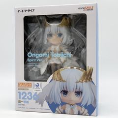 ねんどろいど ジャック・ハウル 「ツイステッドワンダーランド