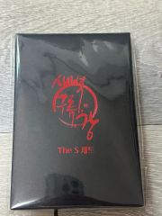 新品（トレカ未開封付）SJ SS10 油そばSJ丼ぶり 日本公式グッズ