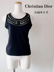 Christian Dior クリスチャンディオール　タンクトップ　黒　ビジュー　シースルーのサムネイル