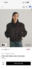 BTS V テテ着用 90s VINTAGE SILK JACKET Mサイズ - メルカリ