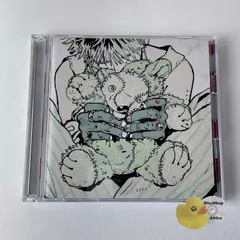 2026年最新】syudou グッズの人気アイテム - メルカリ