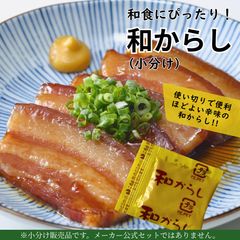 安心安全 香川県産 熟成こんぴら黒にんにく 2kg 玉売り - メルカリ