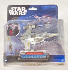 新品、未開封！ マイクロギャラクシー マンダロリアン グローグー X