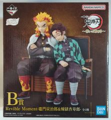 BANDAI SPIRITS 이치 반 쿠지 귀멸의 칼날 이어진 궤적 B상 슌몬 탄지로&연옥 안주로 Revible Moment
