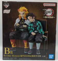 BANDAI SPIRITS 이치 반 쿠지 귀멸의 칼날 이어진 궤적 B상 슌몬 탄지로&연옥 안주로 Revible Moment