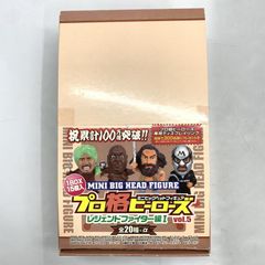 最終価格✳hideさん 1番くじ B賞 ペイズリートラックセット - メルカリ