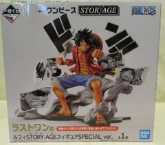 반프레스트 이치 반 쿠지 원피스 STORY AGE 라스트 원상 루피 STORYAGE 피겨 스페셜 VER