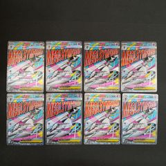 コダック(199/193) AR 8枚セット - メルカリ