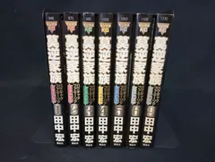 B196 莫逆家族 バクギャクファミーリア 1?6巻 9巻 計7冊 田中宏 講談社 ヤンマガKC 漫画 コミック 青年 状態B ヤケ 不揃い Bakugyaku Familia Hiro Tanaka Manga Vol.1-6, 9
