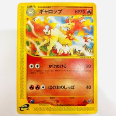 ポケモンカードe ギャロップ (キラ) 第1弾拡張パック 105/128 6k1