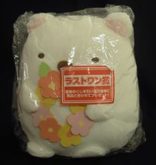 BANDAI SPIRITS 이치 반 쿠지 스미코 쿠라시 네코 쇼다이에 맞았습니다 라스트원상 시로쿠마 봉제인형