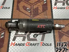 〇【送料無料】KTC JAR341 エアラチェット【ハンズクラフト佐賀 