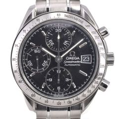グッチ GUCCI 126.2/YA126255 Gタイムレス クロノグラフ デイト