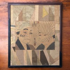 APPLEBUM Snoop Dogg 浮世絵ポスター スヌープ 濱口健 A1 - メルカリ