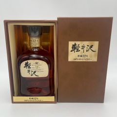 NIKKA WHISKY アニバーサリーブレンド20年 限定品希少 未開栓