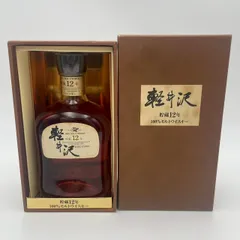 メルシャン　軽井沢　貯蔵12年　100%モルトウイスキー　700ml　40%　紙箱付のサムネイル