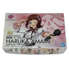 BANDAI SPIRITS アイドルマスター 30 MINUTES SISTERS 30MS 天海春香 (20th Anniv. YOU AND アイ！) プラモデル