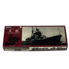 HSwMS Halland 1/700 3Dプリントキット 森の工作倉庫 - メルカリ