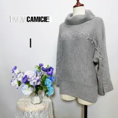 ナラカミーチェ　極上美品　ウール100%　ニット　グレー色系　Мサイズのサムネイル