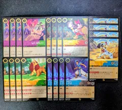 2026年最新】ロルカナ プロモの人気アイテム - メルカリ