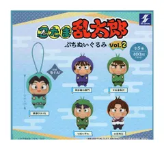 忍たま乱太郎 ぷちぬいぐるみ vol.2 全5種セット