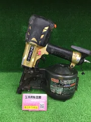 2026年最新】日立 NV90の人気アイテム - メルカリ