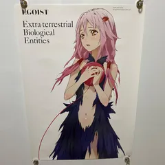 ギルティクラウン EGOIST B2ポスター 約24枚 まとめ売り ギルティクラウン EGOIST B2ポスター 約24枚 まとめ売り 【公式通販】