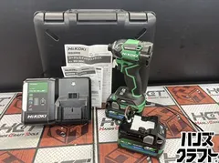 2026年最新】HiKOKI バッテリー ジャンクの人気アイテム - メルカリ