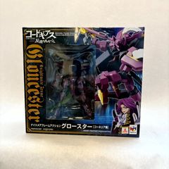 デュエマ】ナイトループ ジェミニアス有 パーフェクトオラトリオクルス