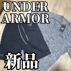 【新生活応援SALE】新品　UNDER　ARMOR　アンダーアーマー　メンズ　上下セット　Lサイズ　XLサイズ　2XLサイズ　黒　正規品