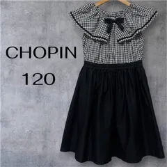 CHOPIN ショパン　フォーマルワンピース ギンガムチェック 120 ブラック　半袖