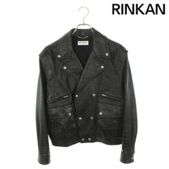 希少】YSL 04AW トムフォード期 ジャケット 46 シルバーグレー - メルカリ