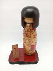 佐藤香村 創作こけし「福椿」 希少 伝統工芸 台座・立札・栞・箱付き