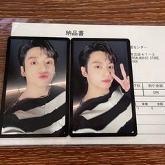 BTS Proof ラキドロ当選品 UM 限定 テヒョン テテトレカ V 2枚セット