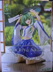 シンフォギア キャロル エルフナイン 京まふ 限定 アクリルスタンド 