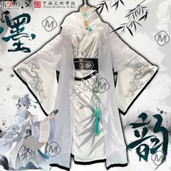 一文字則宗　軽装　衣装　コスプレ　M　コスモンド 刀剣乱舞 一文字則宗 軽装 コスプレ衣装