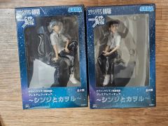 アルター デュラララ!! 平和島静雄＆折原臨也 1/8フィギュア セット
