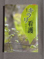 キウイ 花粉 ゴールドキウイフルーツ 雄花 花粉 受粉用 ゴールデン 50