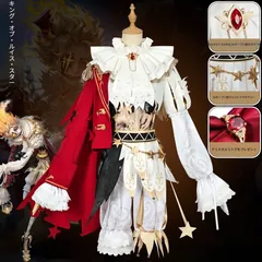 2026年最新】Identity フラバルーの人気アイテム - メルカリ