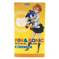 SEGA フィギュア 星空凛＆ソニック 「ラブライブ!×セガ」 開封品