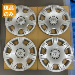 いぬたろう様 専用① ライズ トヨタ 純正 鉄 ホイール 鉄チン 16インチ