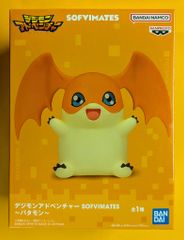BANDAI SPIRITS SOFVIMATES 디지몬 어드벤처 파타몬