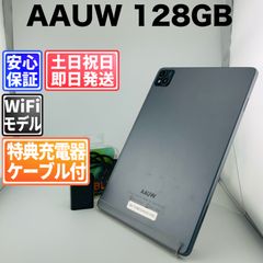 Ai Pro K12 Wi-Fi 本体 64 GB 280G3 スペースグレイ Ai Pro K12 Wi-Fi 本体 64 GB 280G3 スペースグレイ - メルカリ