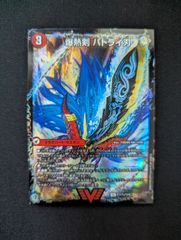 バトライ刃争奪戦プロモバトライ刃① - メルカリ