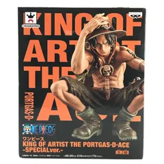 バンプレスト フィギュア ポートガス・D・エース(セピア) 「ワンピース」 KING OF ARTIST THE PORTGAS.D.ACE-SPECIALver.- 未開封品