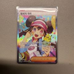 レスキューラビット ネイマール 未開封10セット - メルカリ