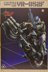 千値練 RIOBOT モスピーダ レイ フィギュア 新品未開封 再販品 - メルカリ