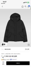 WAX Fake suede coach jacket ブラック - メルカリ