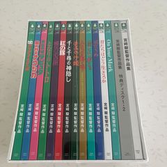 円谷プロ特撮ドラマDVDコレクション ウルトラQ 全14セット - メルカリ