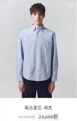 f*8様 MICRO SPAN CROPPED SHIRT Wym サックスブル f*8様 MICRO SPAN CROPPED SHIRT Wym サックスブル - メルカリ